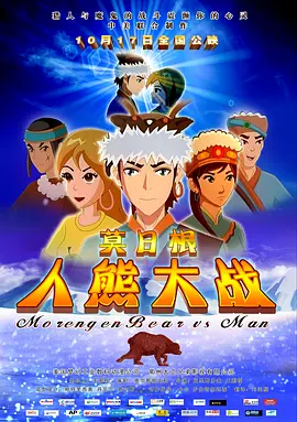 连抽耳光vk