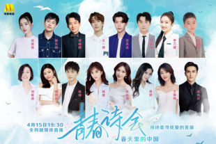 欧美成免费
